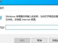 电脑错误提示1068解决方法（详解电脑错误提示1068的原因及解决方案）