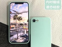 oppoa57照相表现如何？（解析oppoa57照相功能的优势与不足）