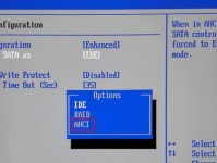 电脑启动蓝屏怎么办？解决方法汇总（蓝屏错误、诊断工具及解决方案）