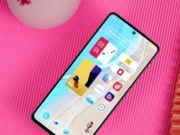 vivo1.12.5（全新升级的vivo1.12.5系统，为你带来更多惊喜和便利）