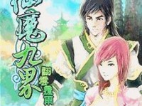 探索D-LinkDIR-817LW无线路由器的功能和性能（解析DIR-817LW的高速稳定性和强大扩展性）