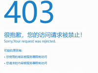 全面解析电脑B4错误代码：原因、解决方案与预防措施
