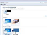 百度电脑专家（百度电脑专家为您提供高效、便捷的电脑技术支持服务）