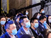 财新峰会（聚焦经济前沿，共谋发展新路）