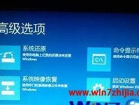 老笔记本如何安装Win7系统（详细教程帮您一步步操作，恢复老笔记本的新生活）