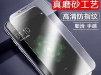 OPPOR9s指纹识别体验（OPPOR9s指纹解锁的安全性与便利性如何？）