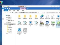 新手重装电脑系统Win7系统的全面指南（轻松学会如何重装Win7系统，让电脑焕然一新）